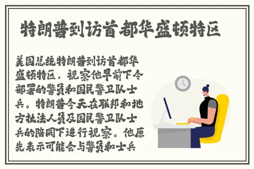 国内精品第一卡2卡3卡4卡使用体验