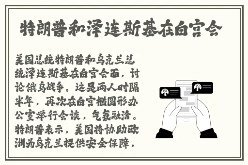 VAM美杜莎乘骑舞网友上传