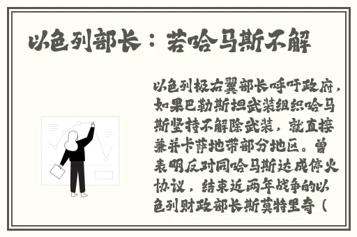 一面亲上边一面膜下边美国