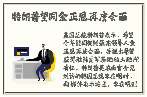 怎么约附近的人打扑克啊