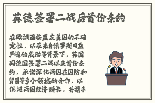 真女神侦探在线播放