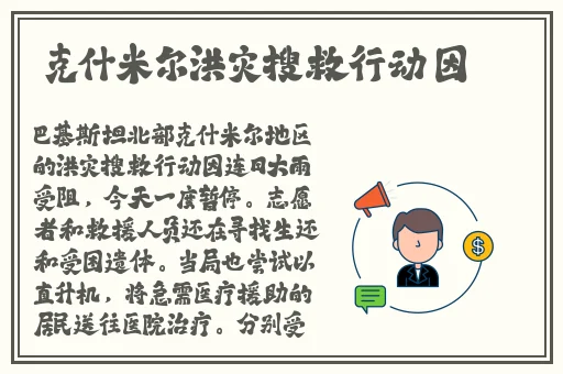 铜铜铜铜铜铜铜铜好大好深色水好多